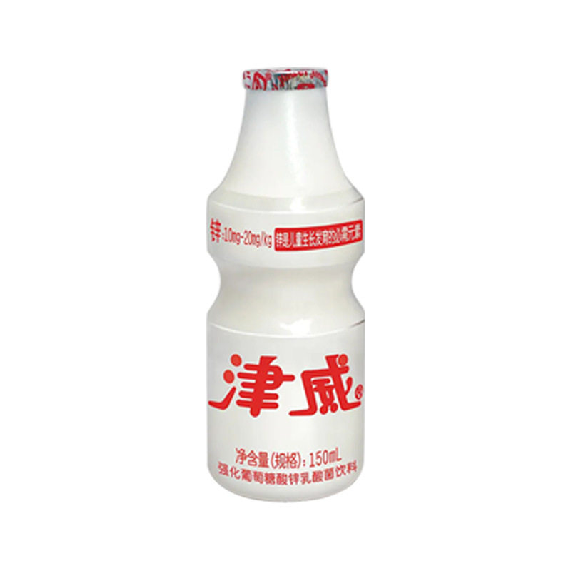Guizhou Jinwei Yogurt Lactic Acid Bacteria Drink Genuine Jingwei Small Bottle Kidsren's Drink Whole Box Specialty 95ml*40 Bottles