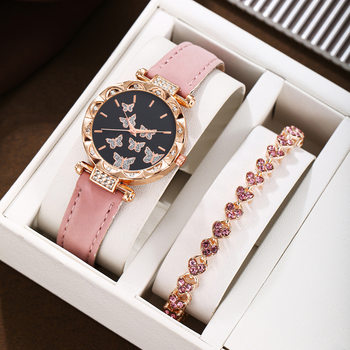 2025 Cross-Border European Style Fresh and Sweet Butterfly Round Dial Belt Watch Women's Quartz Watch Love Bracelet Set