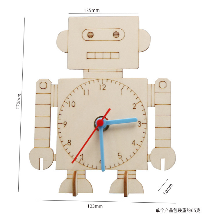 儿童科学实验套装学生幼儿园diy手工科技小制作材料礼物玩具批发
