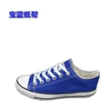 Royal blue low