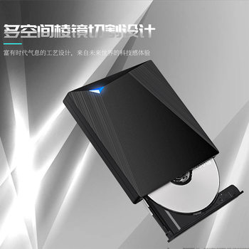 Wholesale mobile DVD burner USB3.0 external optical drive notebook USBDVD optical drive external burner