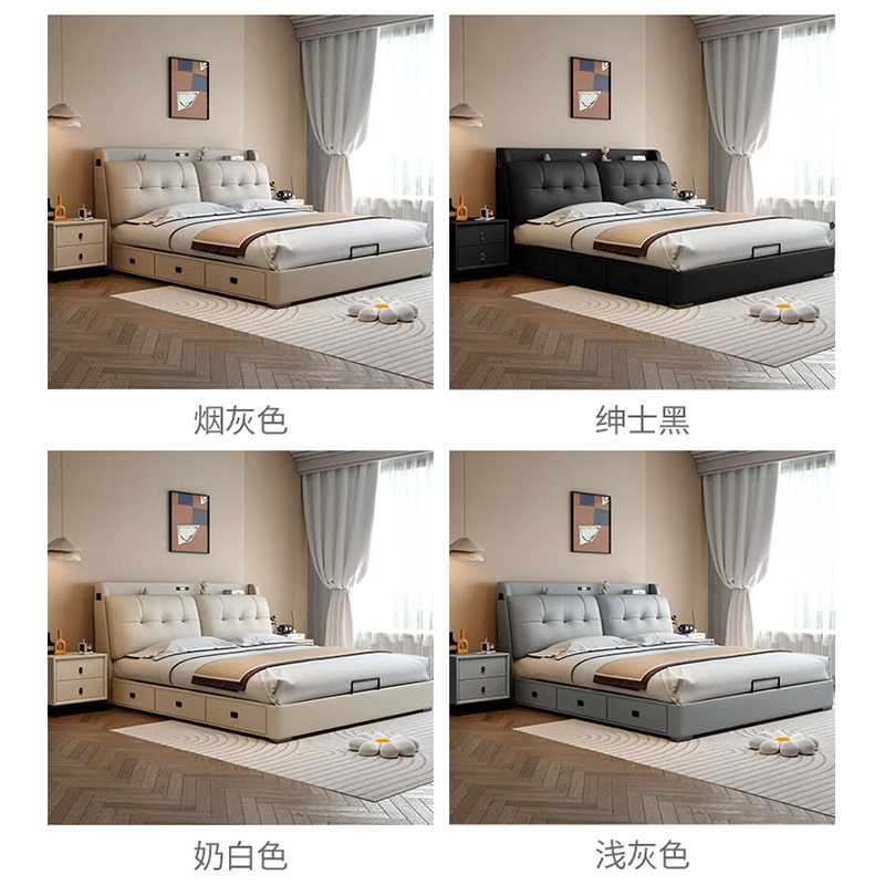 Italian-Style Minimalist Storage Bed Multifunctional Soft Headboard Genuine Leather Bed Trendy New Model 1.8m Double Master Bedroom Large Bed