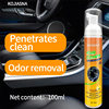 Kejiasi Foam Cleaner Car Interior Cleaning Agent Leather Seat Stain Remover Car Leather Maintenance and Repair