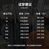 Pure Cotton High-End 270g Long-Staple Cotton Xinjiang Cotton Mercerized Small Loop Round Neck Solid Color Youth Thickened Cotton T-Shirt for Men