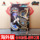Audi Зарубежная версия игрушки Hurricane War Soul Gyro Toy Английская версия Bingbing Holy Land Bifeng Hanying God of War Wings Double Diamond mini 29