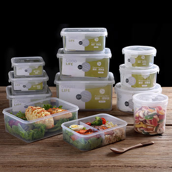 Puye fresh-keeping box refrigerator food storage box microwave heating lunch box with lid sealed box square lunch box