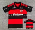 2627 Flamengo Home
