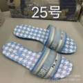 Style 25