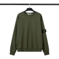296 military green (plus velvet)