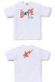 5011 white