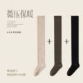 3 pairs [khaki + dark coffee + black]