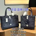 "canvas square holder 22 dark blue blue brand white strips ""send airplane gift box + gift box"""