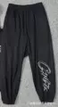 812 black pants