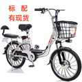 seller product image