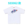 5062 white