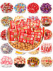 Wedding Candy Wholesale Wedding Engagement Full Moon Baby Snacks Candy Bulk Mixed Dates Chocolate