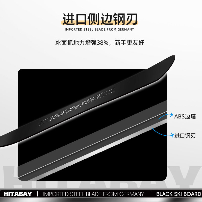 Factory Wholesale Snowboard Set for Beginners, Advanced and Professional Outdoor Skiing Three-Piece Snowboard Set