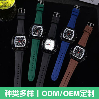 Large Dial Belt Men's Watch Women's Sports Casual High-End Quartz Watch Manufacturer Wholesale