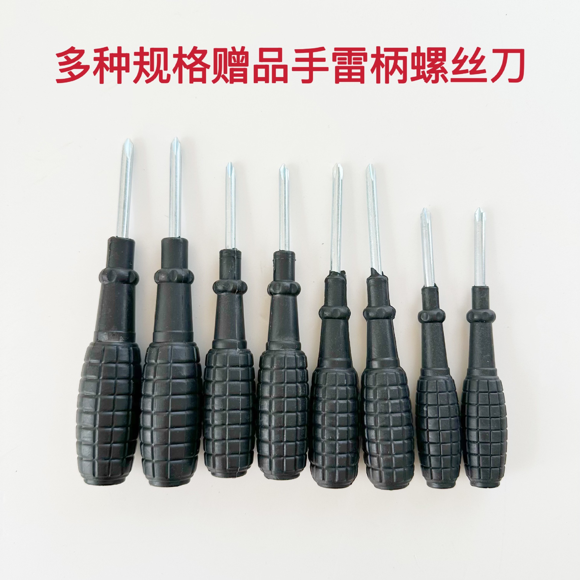 Manufacturer wholesale grenade handle 4.0 cross screwdriver...
