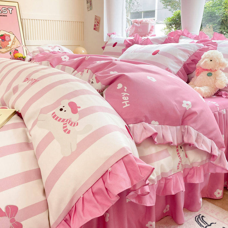 Korean Ins Princess Style A-Grade Maternal and Infant Grade Bed Skirt Four-Piece Set Washed Cotton Brushed Bed Bed Sheets Quilt Cover Dormitory Three-Piece Set
