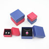 Jewelry Packaging Box, High-End Ring, Earrings, Bracelet, Necklace, Pendant, Paper Small Gift Box, Jewelry Box