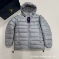 Gray lightweight
