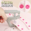seller product image
