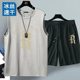 Ice Silk Sports suit Men's Quick-drying Basketball Clothes Men's Summer Vest Shorts Gym Running Men's Set