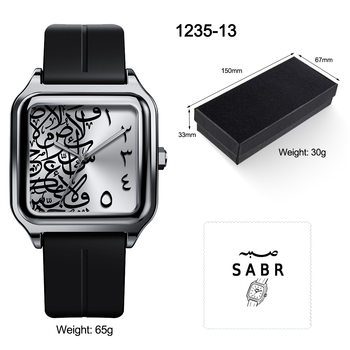 Latin Alphabet Roman Scale Square Men's and Women's Watches High-End Waterproof Watch Quartz Watch Wholesale Large Dial