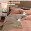 Winter Milk Velvet Four-Piece Set Thickeneded Fleece-Lined Coral Velvet Single Autumn and Winter Warm Quilt Cover Double-Sided Plush Quilt