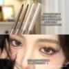 1.5mm ultra-fine eyeliner glue pen lying silkworm two-in-one waterproof sweat-proof long-lasting non-blooming beginner black Brown eyebrow pencil