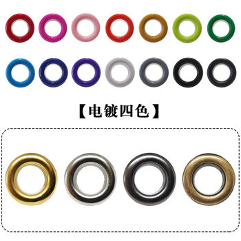 Wholesale color eyelet buckle luggage clothing decoration air eye ring buckle hollow rivet black eye shoelace buckle eye air eye