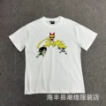 3123 white