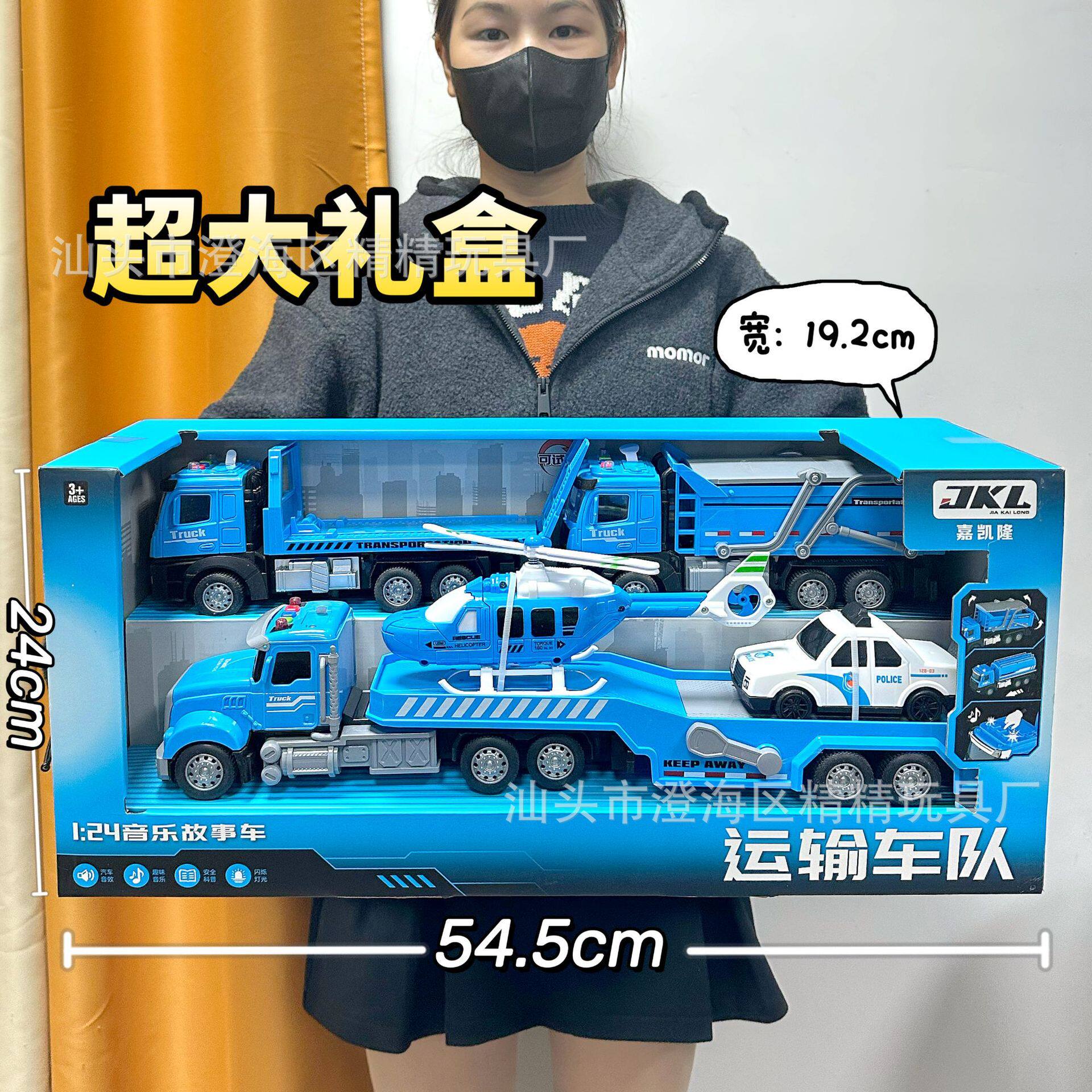 批发工程车消防车模型惯性回力车套装工程玩具车男孩玩具地摊