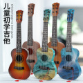 seller product image