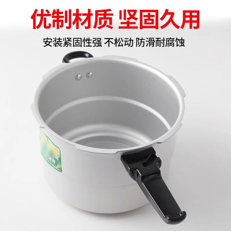 Old universal pressure cooker handle accessories aluminum alloy pressure cooker handle pot cover parts pot ear old-fashioned genuine goods handle