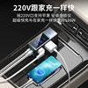 300W car inverter socket car charger fast charge 2V24V to 220V car power cigarette lighter