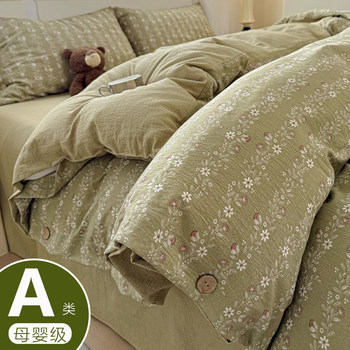 Class a Cotton Double-Layer Yarn Four-Piece Set Retro Button Style Cotton and Linen Feel Pure Cotton Washed Cotton Quilt Cover Student Three-Piece Set