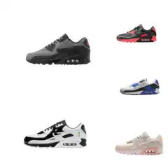 2025 Airmax Classic Air-Cushion Shoes, Breathable Mesh Surface, Casual Sports Running Shoes for Men and Women, Comfortable, Casual and Versatile