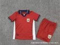 26/27 panama home 16-28