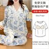 Xiyue 2025 Spring and Autumn Wholesale Imitation Cotton Nursing Maternity Clothes New Style with Breast Pads for Pregnant Women and Breastfeeding Mothers
