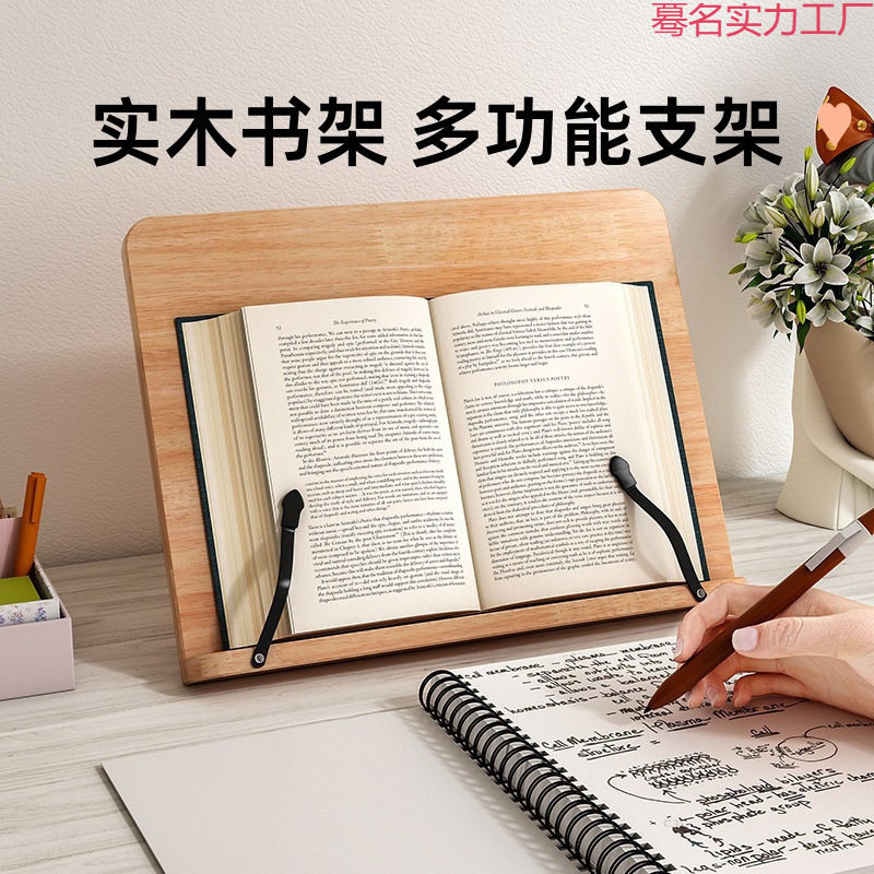 Reading Stand Bookshelf Bracket Support Rack Bookshelf Desktop Clip Book Holder Reading Book Clip Fixed Book Book Stand