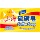 Шанхайское мыло Сернистое мыло 85г, 95г, 125г, 130г Мыло для мытья рук Shanghai Sulphur Soap mini 6