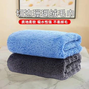 Car Wiping Towel Wholesale Pumi Coral Velvet Microfiber Car Wiping Thickened Cleaning Household Rag Absorbent Car Washing Towel