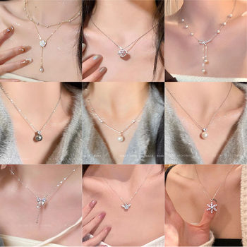 Korean retro titanium steel necklace women's versatile high-end pearl pendant ins style niche clavicle chain jewelry wholesale