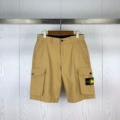 611khaki