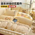 seller product image