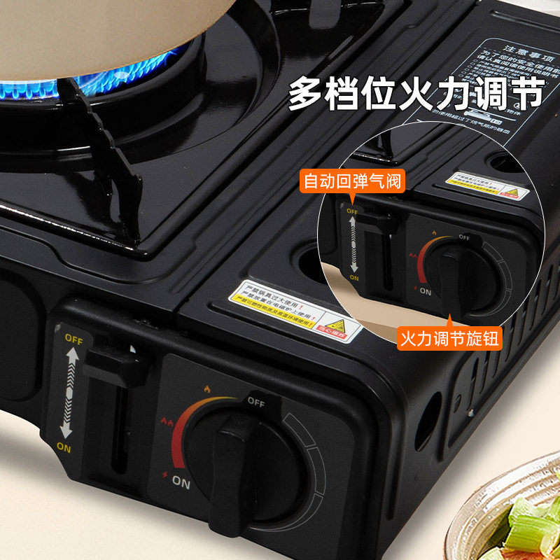 Card Stove Portable Outdoor Gas Stove Gas Stove Commercial Camping Stove suit Household Windproof Cookware Wholesale