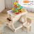 Баскетбольный стол Cow basketball building table + 178 слайдов + большой стул-ракушка [бесплатная черная щетка]