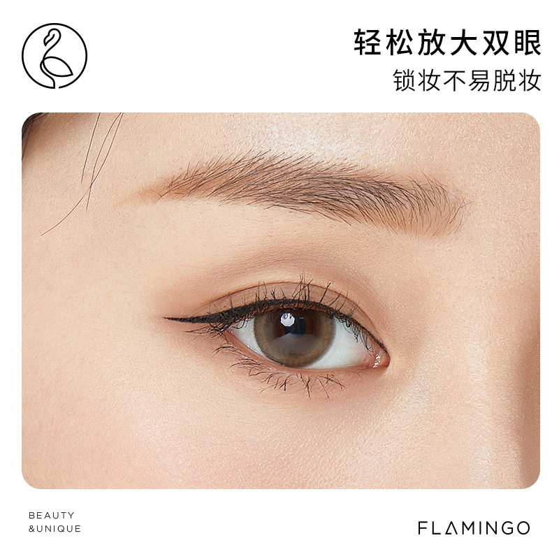 Flamingo Exquisite and Soft Liquid Eyeliner Large Capacity Waterproof and Sweatproof Not Easy to Smudge Eyeliner Pen Women's Domestic Products Wholesale